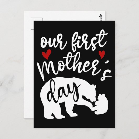 私たちの初めての母の日ハートママベアギフト、2/2 ポストカード (正面/裏面)