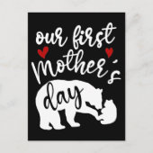 私たちの初めての母の日ハートママベアギフト、2/2 ポストカード (正面)