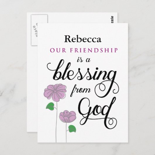 私たちの友情は神の賛美ポストカードからの ポストカード (正面/裏面)