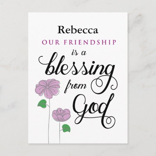私たちの友情は神の賛美ポストカードからの ポストカード (正面)