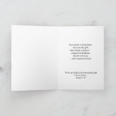 私たちの友情は美しいの贈り物… カード (内部)