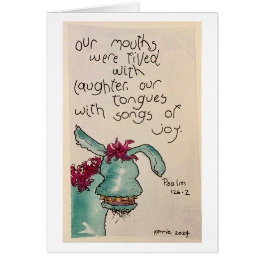 私たちの口… (正面)