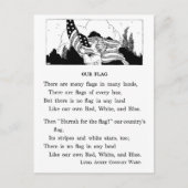 私たちの国旗 ポストカード (正面)