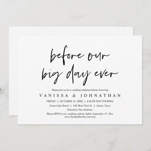 私たちの大きな日の前に、のリハ結婚ーサルディナー 招待状 (正面/裏面)