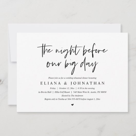 私たちの大きな日の前に、結婚のリハーサルの夕食 招待状 (正面)