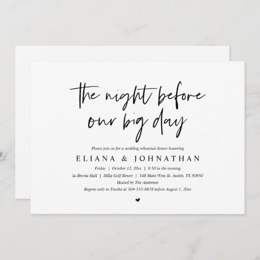 私たちの大きな日の前に、結婚のリハーサルの夕食 招待状 (正面/裏面)