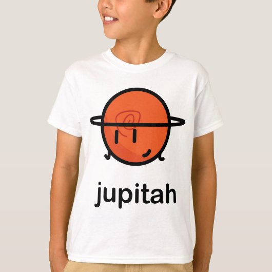 私たちの大きな脂肪太陽のシステム – Jupitah Tシャツ (正面)