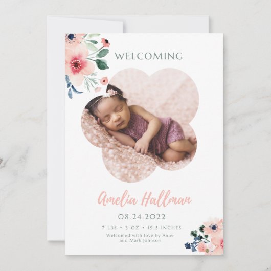 私たちの大切贈り物を満たす – ついに！ 招待状 (正面)