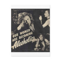 私たちの女性はアルコール依存症になっている！