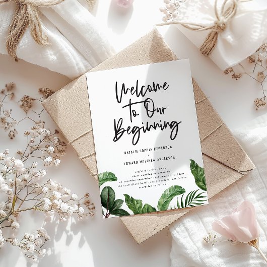 私たちの始まりのトロピカルグリーンの結婚式へようこそ 案内状