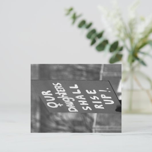 私たちの娘たちのはがき ポストカード (スタンド正面)