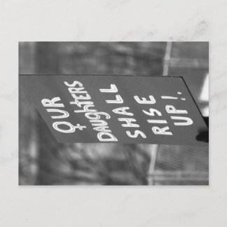 私たちの娘たちのはがき ポストカード