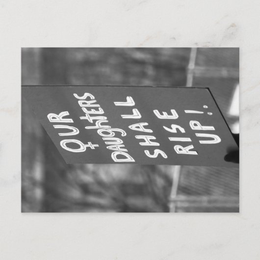 私たちの娘たちのはがき ポストカード (正面)