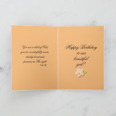 私たちの娘にアフリカの女の子のカスタマイズ可能な誕生日 カード (内部)