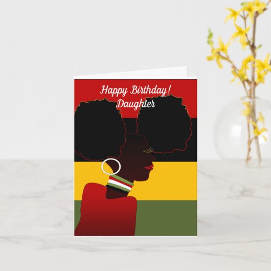 私たちの娘にアメリカンナショナルマザーズデイカー カード (黄色い花)