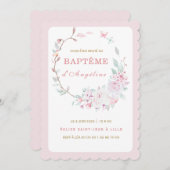 私たちの娘の洗礼への招待です 招待状 (正面/裏面)