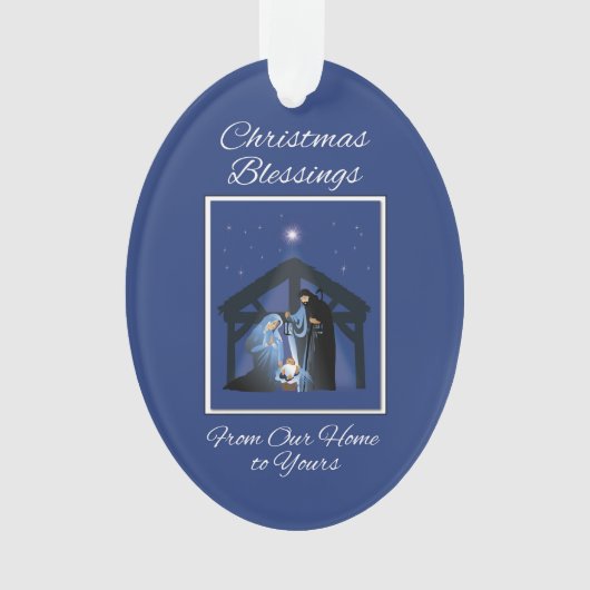 私たちの家からあなたのクリスマス恵みMangerへ オーナメント (正面)