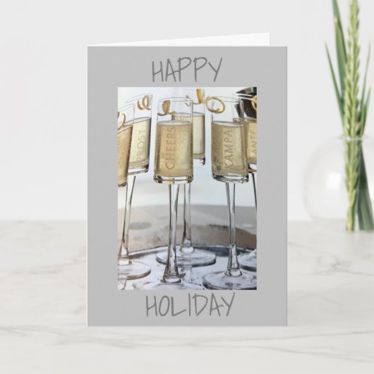 ****私たちの家からあなたの家まで幸せな休日**** カード (正面)