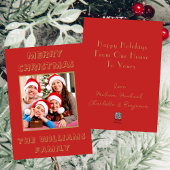 私たちの家からあなたの赤と金ゴールドのクリスマスフォト シーズンカード