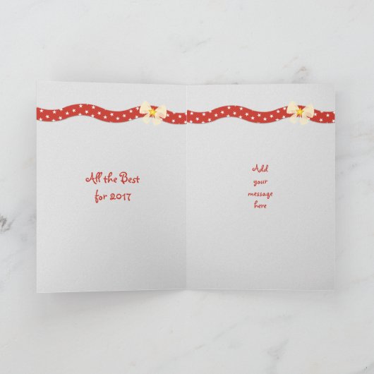 私たちの家から君の家へのクリスマス シーズンカード (内部)