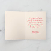 私たちの家のクリスマスカードからジンジャーブレッド シーズンカード (内部)