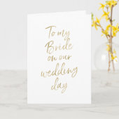 私たちの家の花嫁に結婚は |金ゴールドスタイリッシュ文字 カード (黄色い花)