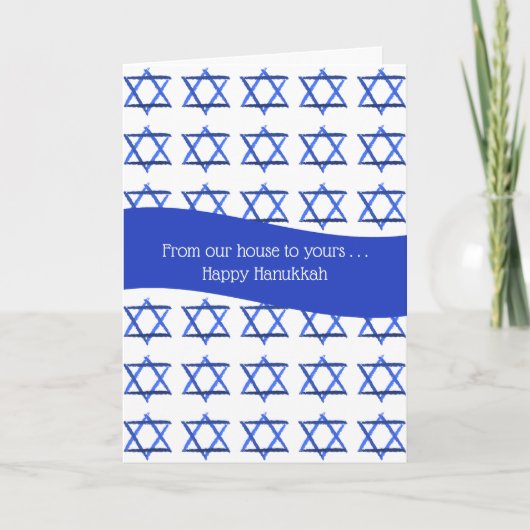 私たちの家はあなたのために – Happy Hanukkah Holiday Card シーズンカード (正面)