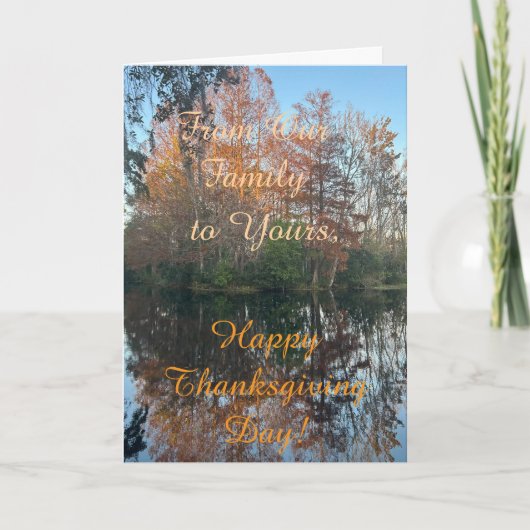 私たちの家族から感謝のカードまで カード (正面)