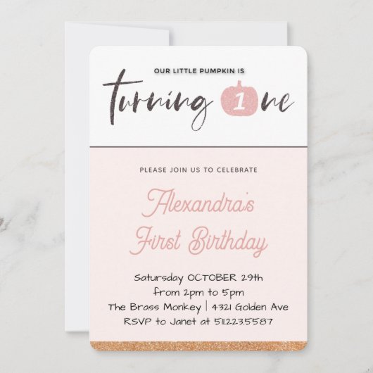 私たちの小さなかぼちゃが1歳の誕生日を迎える 招待状 (正面)