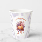 私たちの小さなかぼちゃの最初の誕生日パーティー 紙コップ (正面)