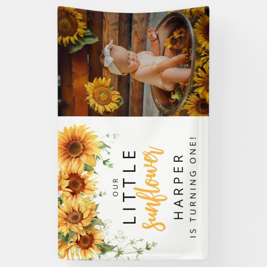 私たちの小さなひまわり写真誕生日パーティー 横断幕 (縦)