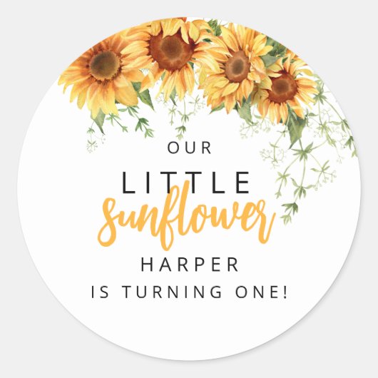 私たちの小さなひまわり誕生日パーティー ラウンドシール (正面)
