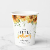 私たちの小さなひまわり誕生日パーティー 紙コップ (正面)