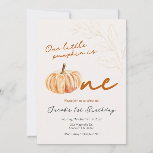私たちの小さなカボチャの最初の誕生日パーティーの招待状 招待状 (正面)