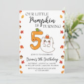 私たちの小さなカボチャの誕生日招待状 招待状 (スタンド正面)