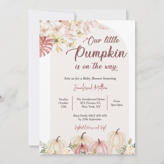 私たちの小さなカボチャ赤ちゃんシャワーフローラ秋 招待状 (正面)