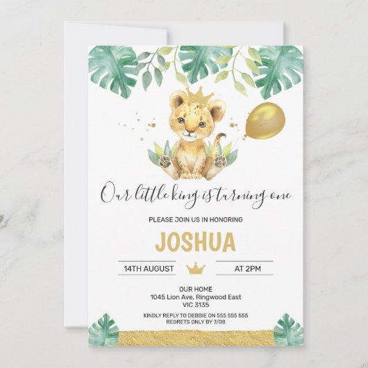 私たちの小さなキングライオンクラウンバルーン1歳の誕生日 招待状 (正面)