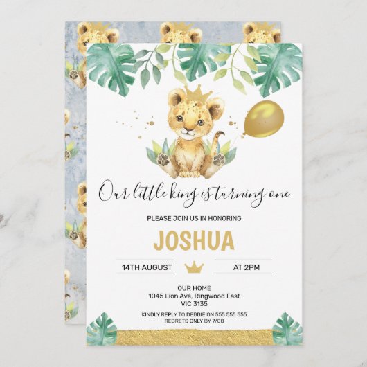 私たちの小さなキングライオンクラウンバルーン1歳の誕生日 招待状 (正面/裏面)