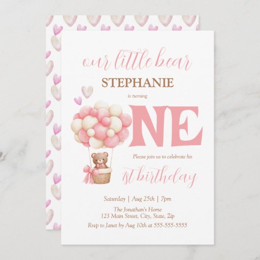私たちの小さなクマのピンクのホットエアバルーン1日の誕生日 招待状 (正面/裏面)