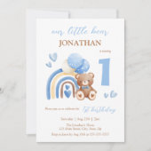 私たちの小さなクマのレインボーバルーン1st誕生日 招待状 (正面)