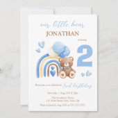 私たちの小さなクマの虹のバルーン2番目の誕生日 招待状 (正面)