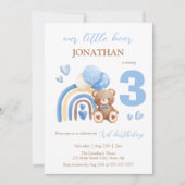 私たちの小さなクマの虹のバルーン3日の誕生日 招待状 (正面)