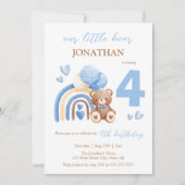 私たちの小さなクマの虹のバルーン4th誕生日 招待状 (正面)
