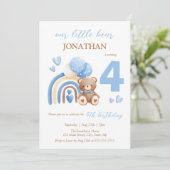 私たちの小さなクマの虹のバルーン4th誕生日 招待状 (スタンド正面)