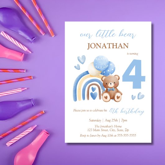 私たちの小さなクマの虹のバルーン4th誕生日 招待状
