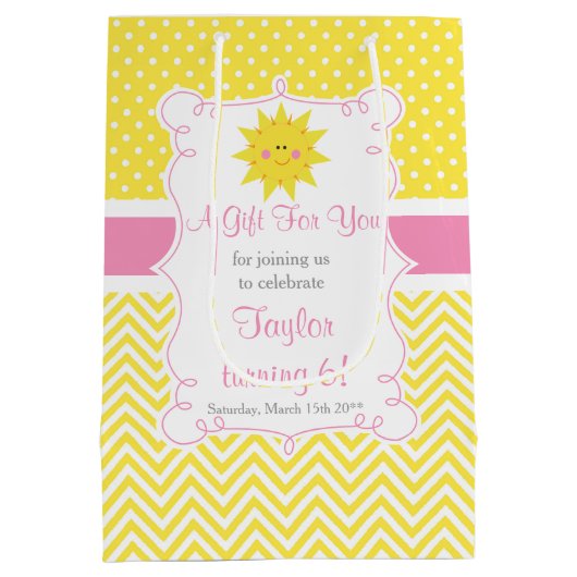 私たちの小さなサンシャイン誕生日サンキュー ミディアムペーパーバッグ (裏面)