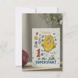 「私たちの小さなスーパースターに誕生日おめでとう！」 招待状