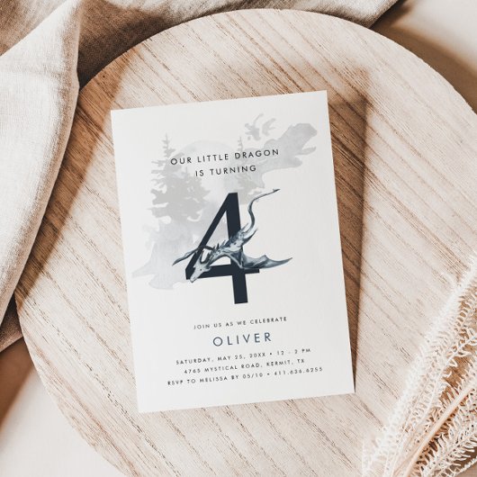私たちの小さなドラゴン少年たち 4歳の誕生日招待状 招待状