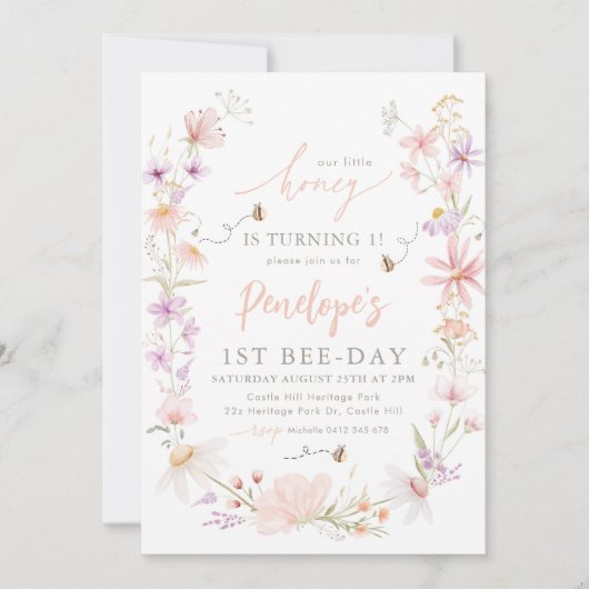 私たちの小さなハチミツバチガールズ1歳の誕生日 招待状 (正面)