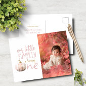 私たちの小さなパンプキン 1歳の誕生日 ポストカード